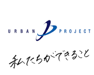 【大阪】カスタムBUKKENページ大阪-②アーバン工務店ロゴ